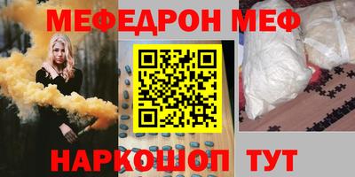 кокаин колумбия Сланцы