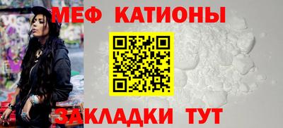 каннабис Славянск-на-Кубани
