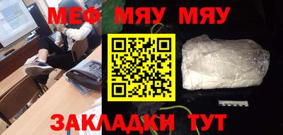кокаин колумбия Сланцы