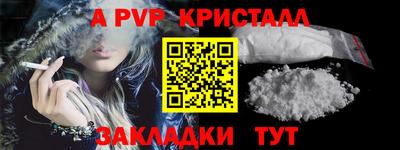 экстази Славгород