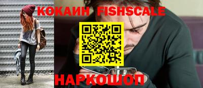 каннабис Славянск-на-Кубани