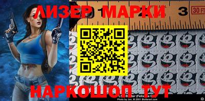 кокаин колумбия Сланцы