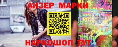 кокаин колумбия Сланцы