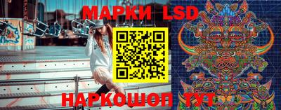 экстази Славгород
