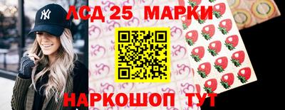 экстази Славгород