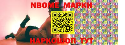 экстази Славгород