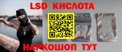 кокаин колумбия Сланцы