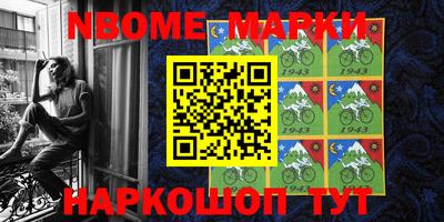 кокаин колумбия Сланцы