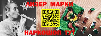 кокаин колумбия Сланцы