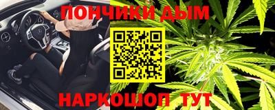 экстази Славгород