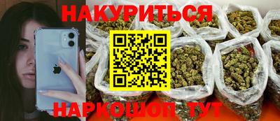 кокаин колумбия Сланцы
