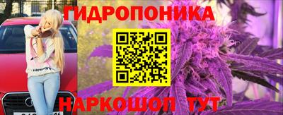 экстази Славгород