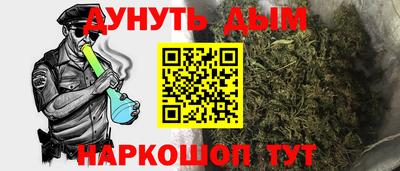 кокаин колумбия Сланцы