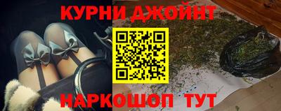 экстази Славгород