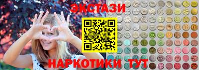 кокаин колумбия Сланцы