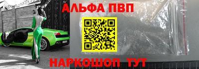 кокаин колумбия Сланцы