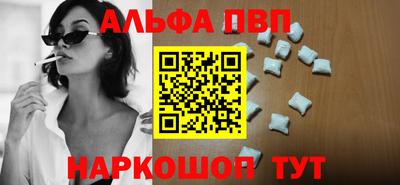 кокаин колумбия Сланцы