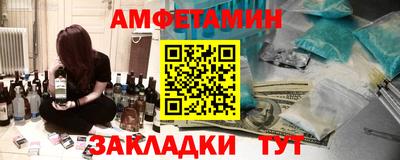 кокаин колумбия Сланцы