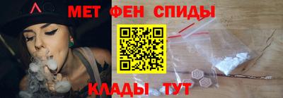 кокаин колумбия Сланцы