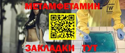 кокаин колумбия Сланцы