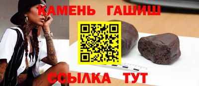 экстази Славгород