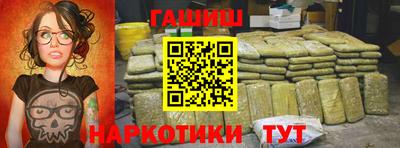 кокаин колумбия Сланцы