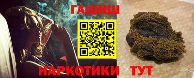кокаин колумбия Сланцы