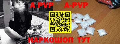 экстази Славгород