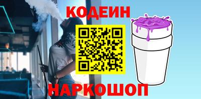экстази Славгород