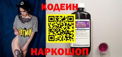 экстази Славгород
