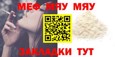 кокаин колумбия Сланцы