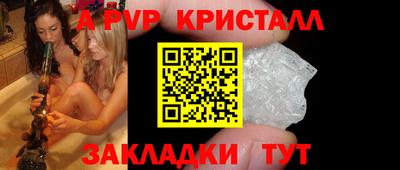 экстази Славгород