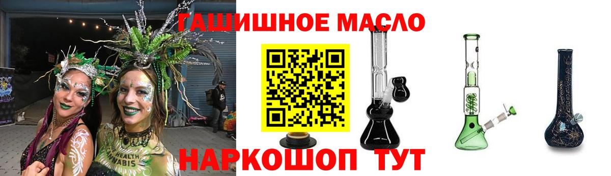 A PVP Псков